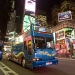 Super New York Tour, New York City, from Viator.com