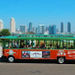 5% Off San Diego Tour: Hop-on Hop-off Trolley