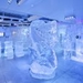 Melbourne Chill On Ice Lounge