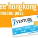 40% Off See Hong Kong and Macau Attractions Pass
